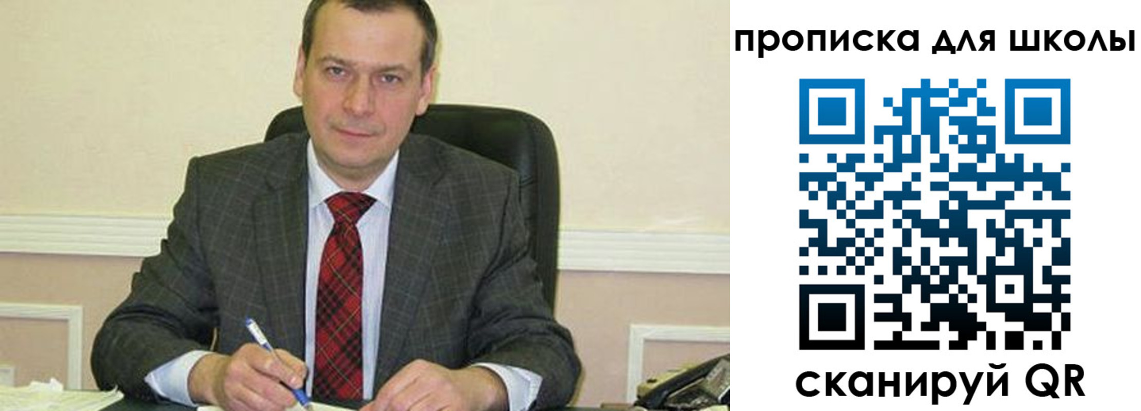 временная регистрация 2025 в Юрюзани